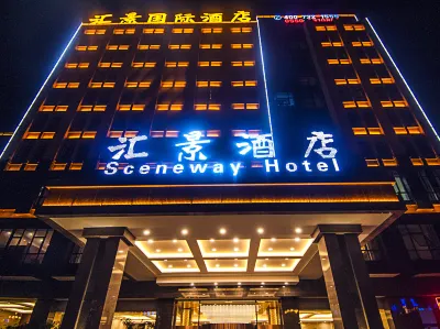 Sceneway Hotel Hotels near Quanjiao Railway Station