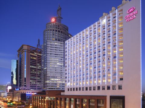 Crowne Plaza Kunming City Centre