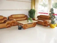 Gongcheng Xinyao Business Hotel