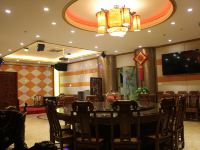 珠海北岭商务酒店 - 餐厅