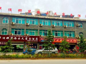 Sadingna Bihai Yuntian Business Hotel