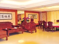 陆丰东陆酒店 - 中式餐厅