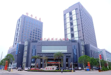 Guliju International Hotel