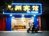 jiuzhou hotel