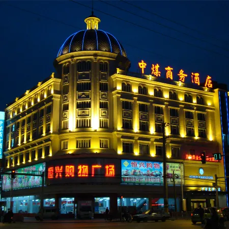 Zhongmei Business Hotel