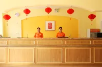 Homeinn Hotel (Anqiu Weixu South Road Taihua City) Hotels in Anqiu