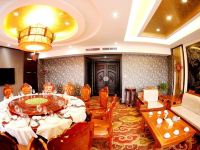 忻州汉鼎国际酒店 - 餐厅