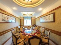 临江长白山大酒店 - 餐厅