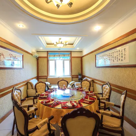 Chang Bai Shan Hotel