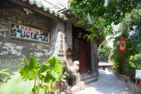 Jinshidi Inn - Inns