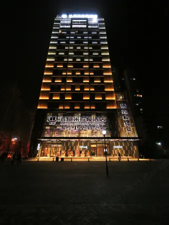 Long March Milaso Hotel Отели рядом с достопримечательностью «Xi'an Siyuan University»