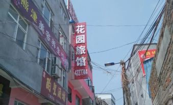 Yangcheng Garden Hotel