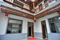 Hongcun Xingyu Inn