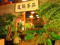 Dengfenglai Youth Hostel (Lanzhou West Railway Station) Hotels in Lanzhou