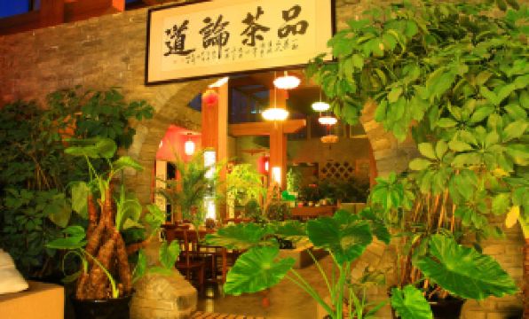 Dengfenglai Youth Hostel (Lanzhou West Railway Station)