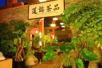 Dengfenglai Youth Hostel (Lanzhou West Railway Station)