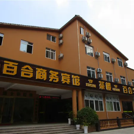 Lily Business Hotel, Jixian