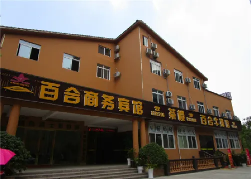 Lily Business Hotel, Jixian