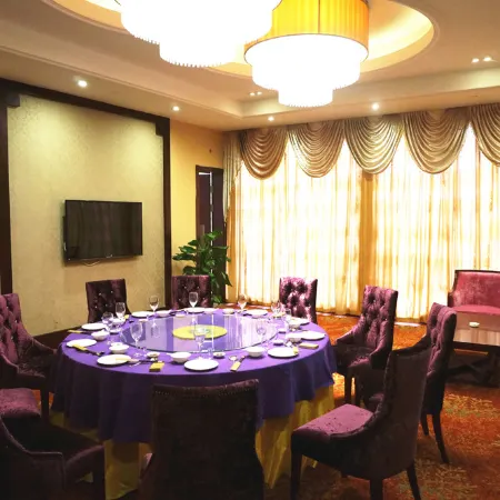 Lianjiang International Hotel