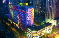 Happy Inn  (Manhattan Dongming Road Flagship Store, Zhengzhou)
