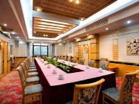 广东珠岛宾馆 - 会议室