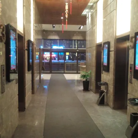 Jianing Apartment Hotel Shenyang Wenhua Road Отели рядом с достопримечательностью «Северо-восточный университет»