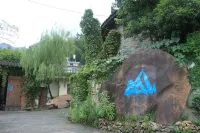 Sanshan Yododo Inn Hotels near xiang gu cheng qing yuan