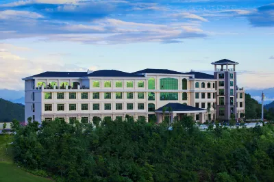 Luhushan Hotel Hotels in Meizhou