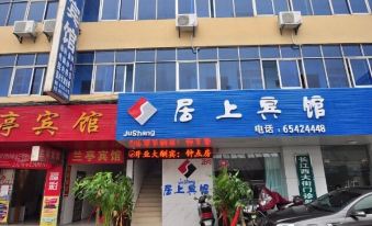 Jushang Hotel