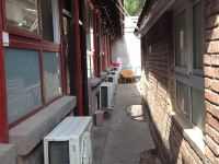 北京红棉旅馆 - 公共区域