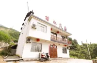 Jing County Menghong Inn Hotel di Taohua Tan Scenic Area