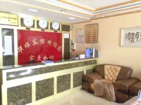 Lingwu Huashun Business Hotel - Evcil Hayvan Kabul Edilen Alan