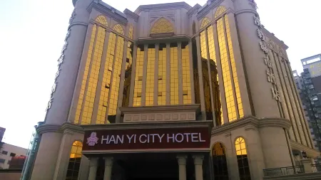 Han Yi City Hotel