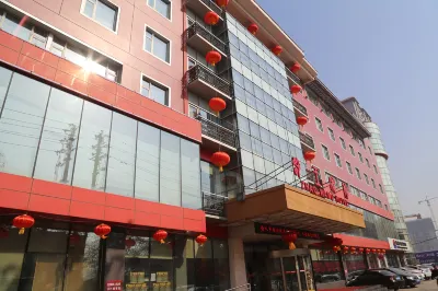 Handan Zhaowang Hotel Các khách sạn ở Hàm Đan