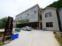 宁国聚龙湾农庄 - 酒店外部