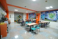 Anqing 67 Homestay - de negocios