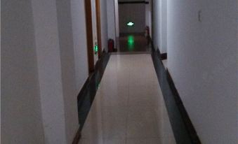 Dexing Zhenhua Business Hotel
