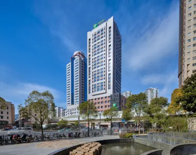 Holiday Inn Express Shanghai Zhenping Hotels in Shanghai