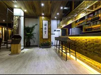Cultural Hotel (Tengchong Heshun Ouxiang Zhijia Panoramic Wetland)