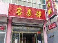 榆林美寓时尚宾馆 - 酒店外部