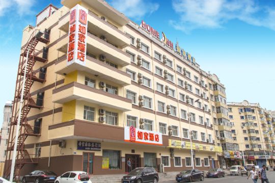 如家酒店(哈尔滨冰雪大世界太阳岛前进路店)查看所有67张照片 4
