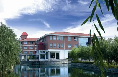 Guanhe International Hotel Hôtels à proximité de : Xixia Station