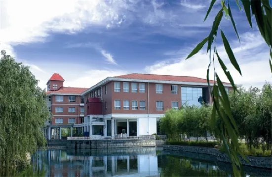 Guanhe International Hotel