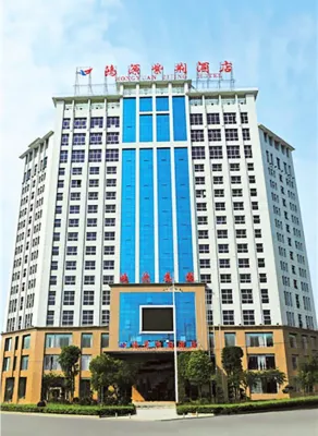 Hongyuan Zijing Hotel Hotel a Loudi