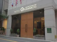 โรงแรมแกรมมอส โรงแรมใกล้เทเฮรันโร