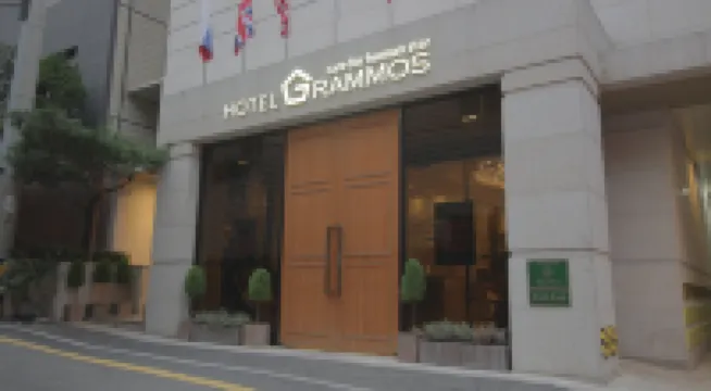 Grammos Hotel