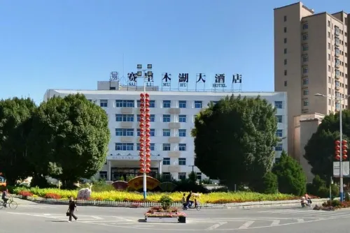 Sailimuhe Hotel