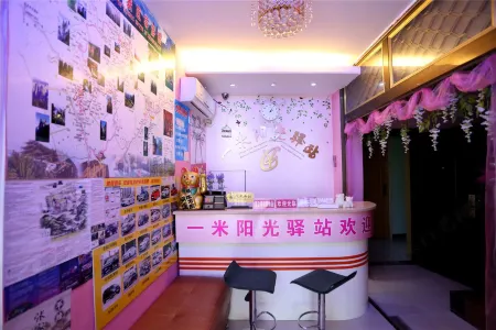 Yimi Yangguang Hostel