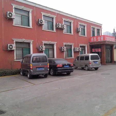Wenshui Dasheng Hotel