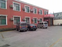 Wenshui Dasheng Hotel